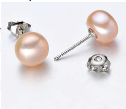 Pearl Stud Earrings